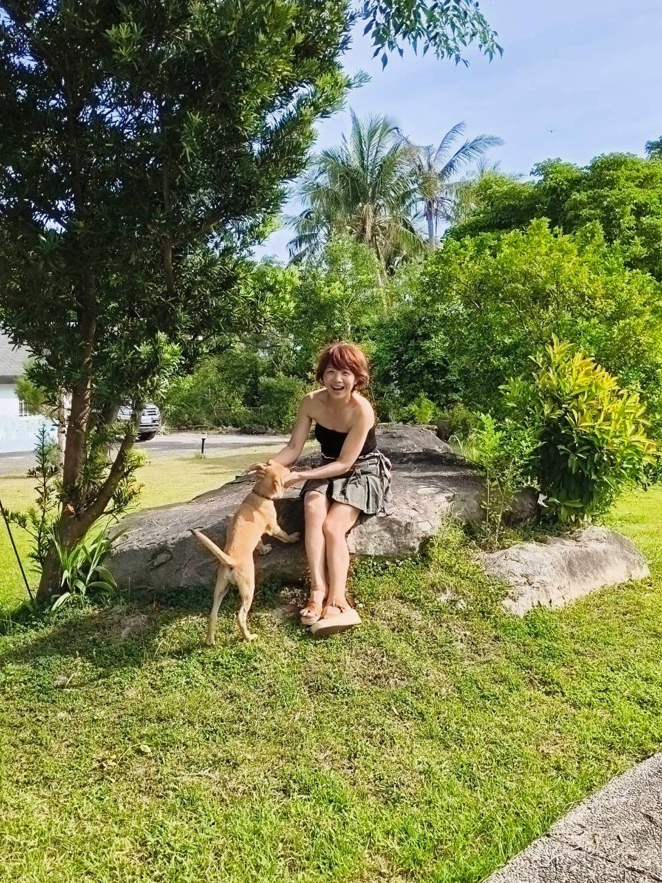 花園