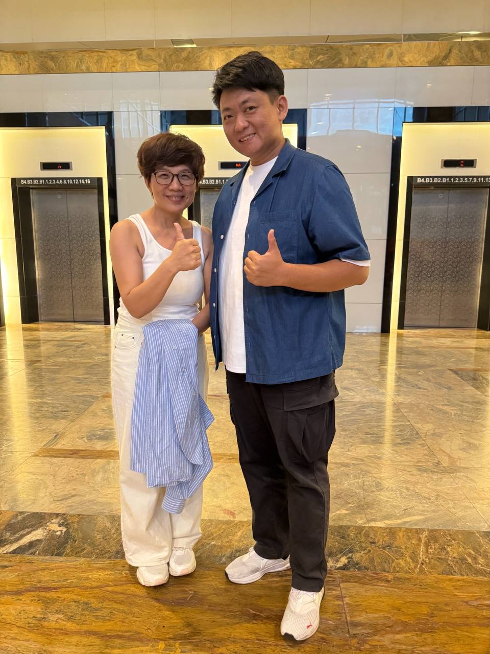 家人